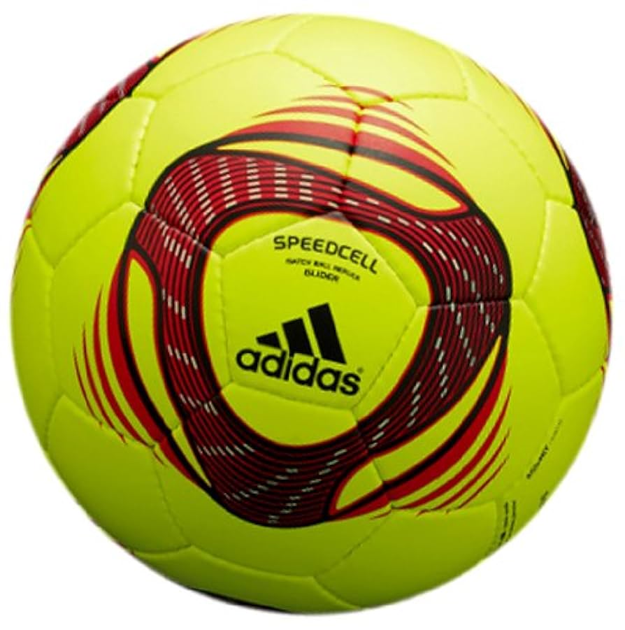 Amazon | アディダス(adidas) スピードセル グライダー 検定5号